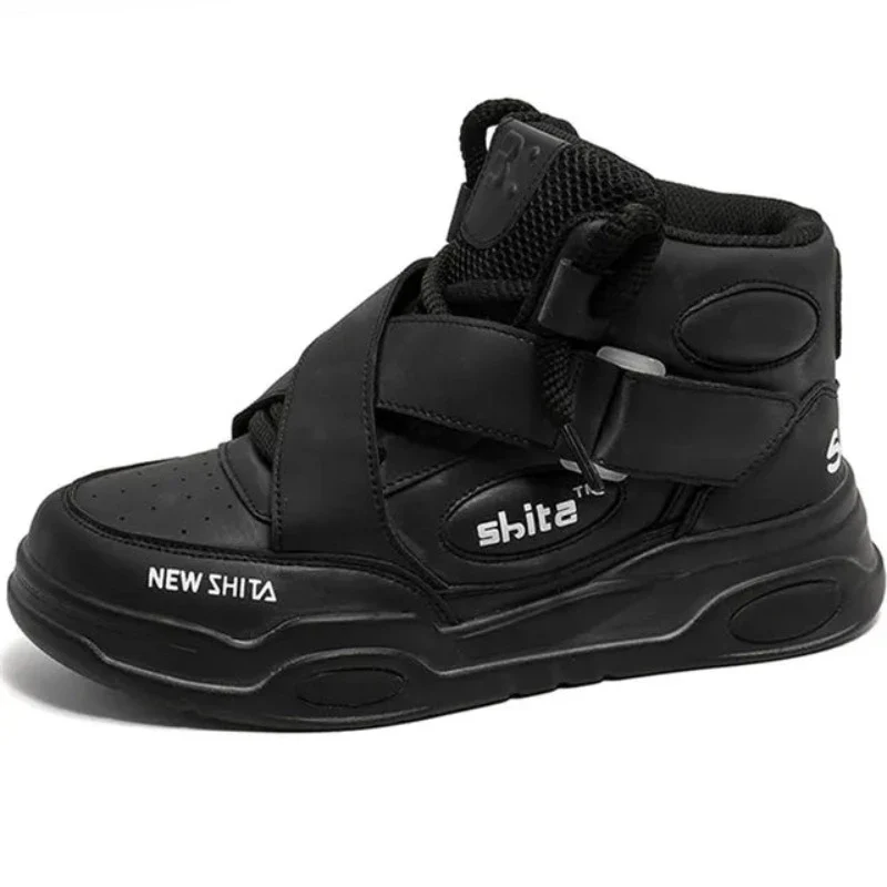 Astro Chunky Sneakers - Image 2