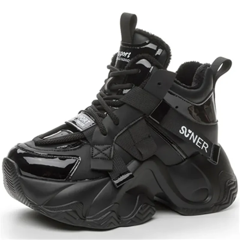 Cosmo Chunky Sneakers - Image 2