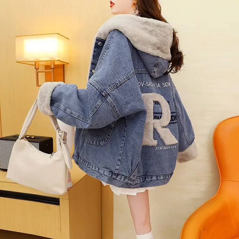Cozy Lettered Loose Jacket - Image 2