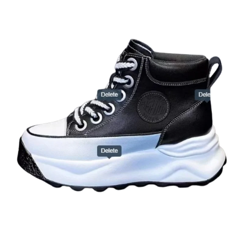 Crest Platform Booties - Image 2