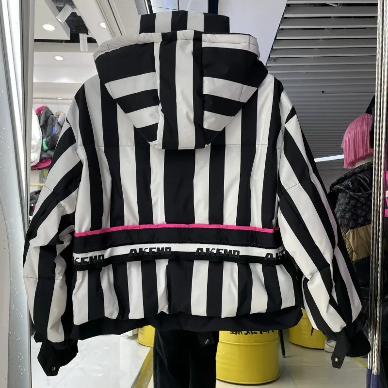 Duck Down Delight Jacket - Image 6