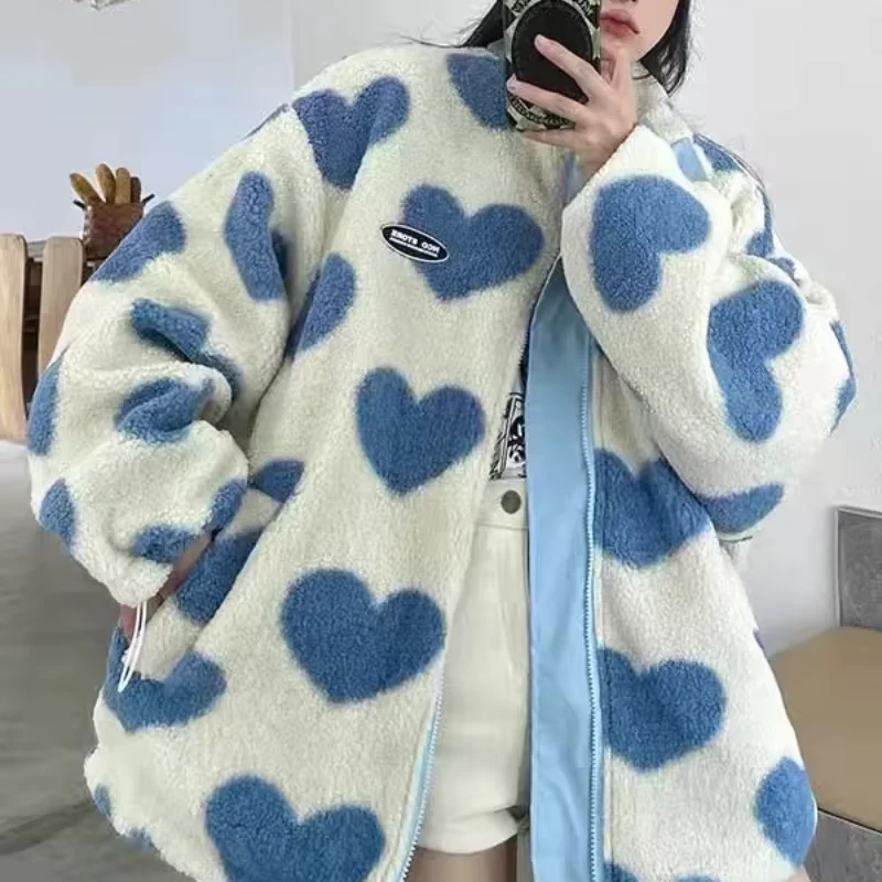 Duet Cozy Jacket - Image 3