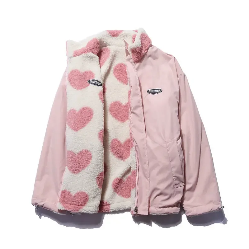 Duet Cozy Jacket - Image 7