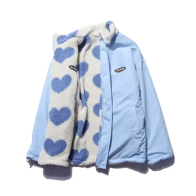 Duet Cozy Jacket - Image 9