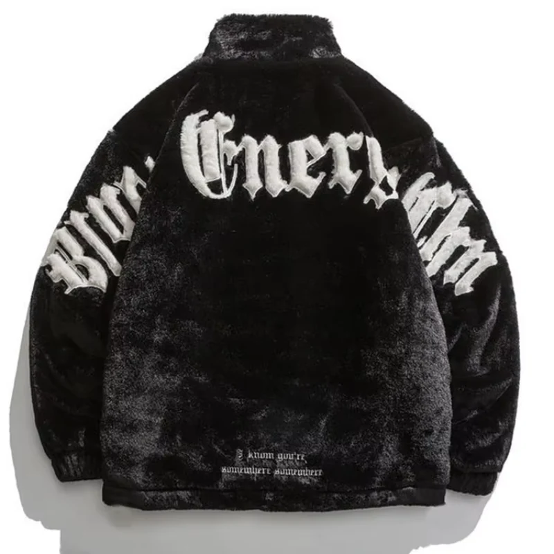 Frosted Elegance Embroidered Jacket - Image 2