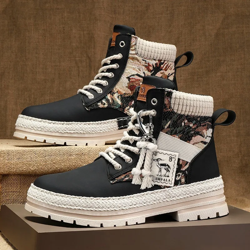 Impala Street Boots - Image 2