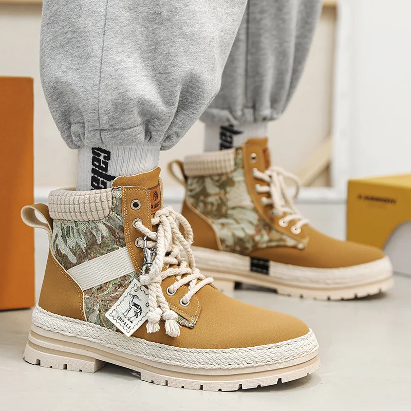 Impala Street Boots - Image 7