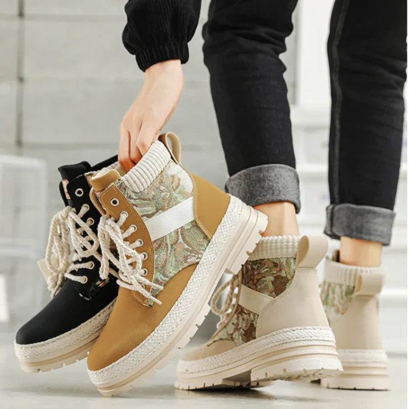 Impala Street Boots - Image 8