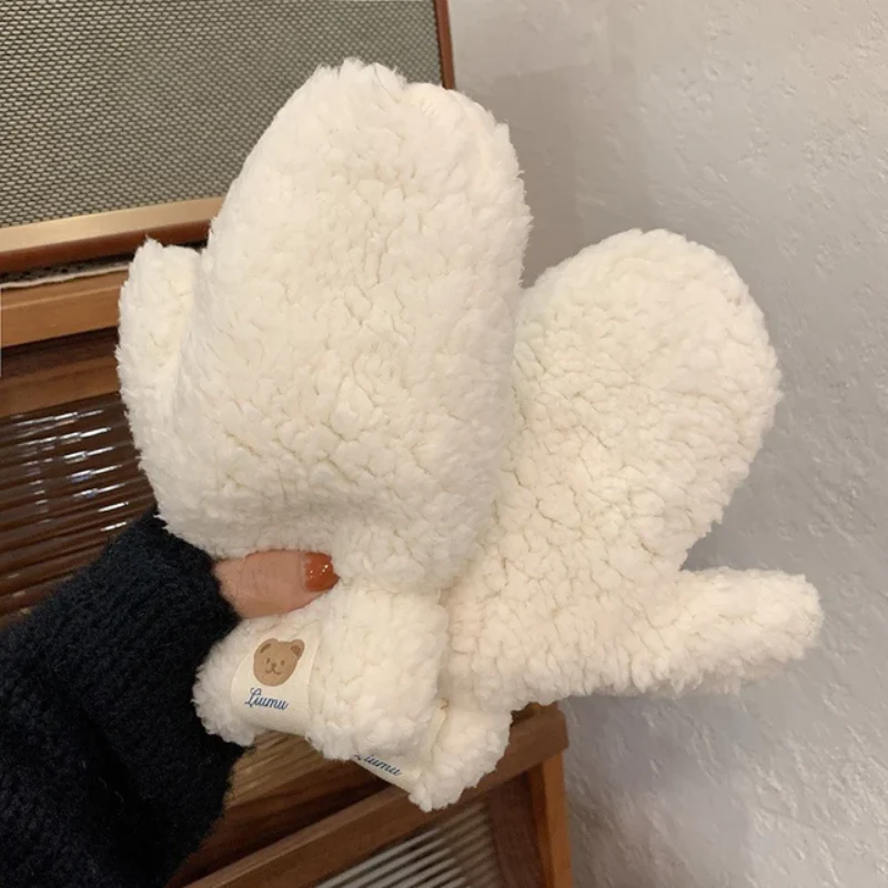 Lumu Warm Gloves - Image 3