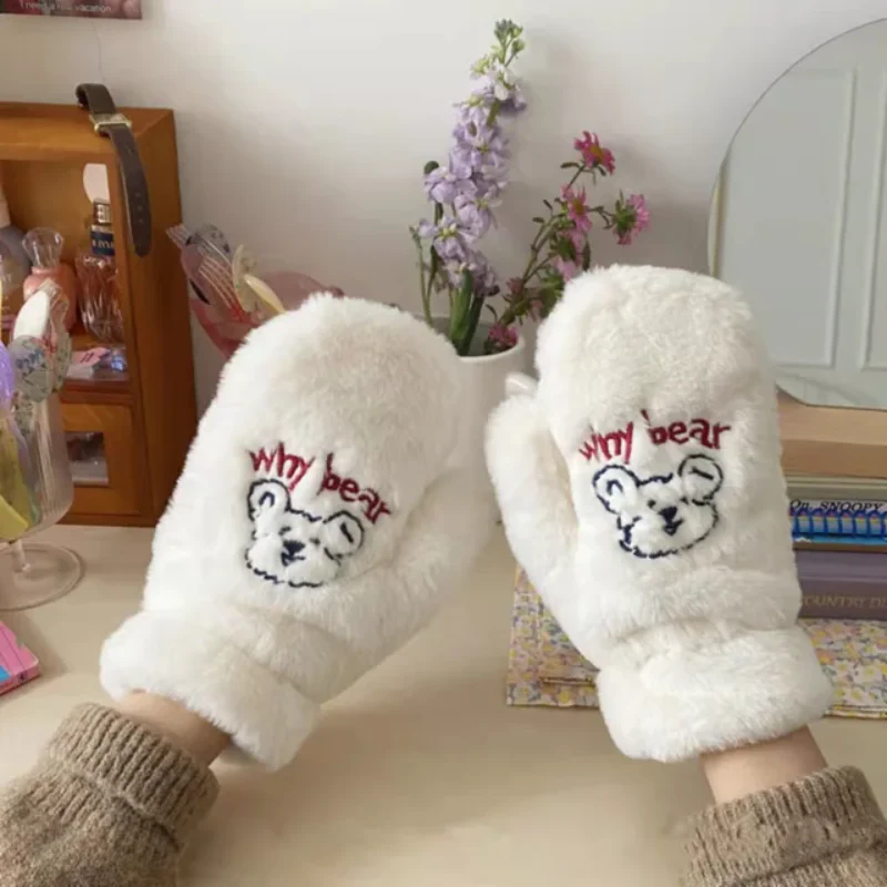 Lumu Warm Gloves - Image 8