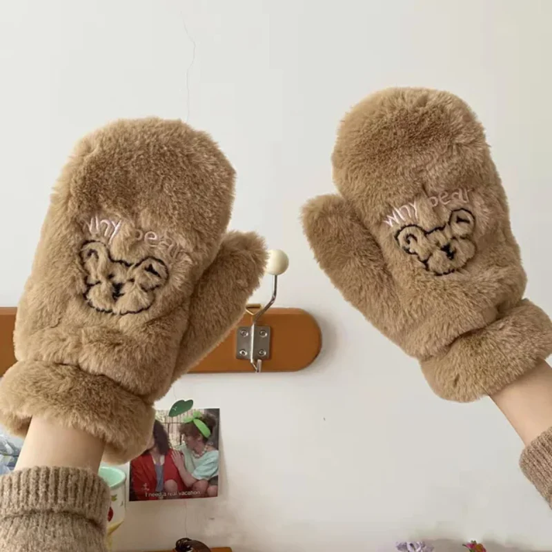 Lumu Warm Gloves - Image 9