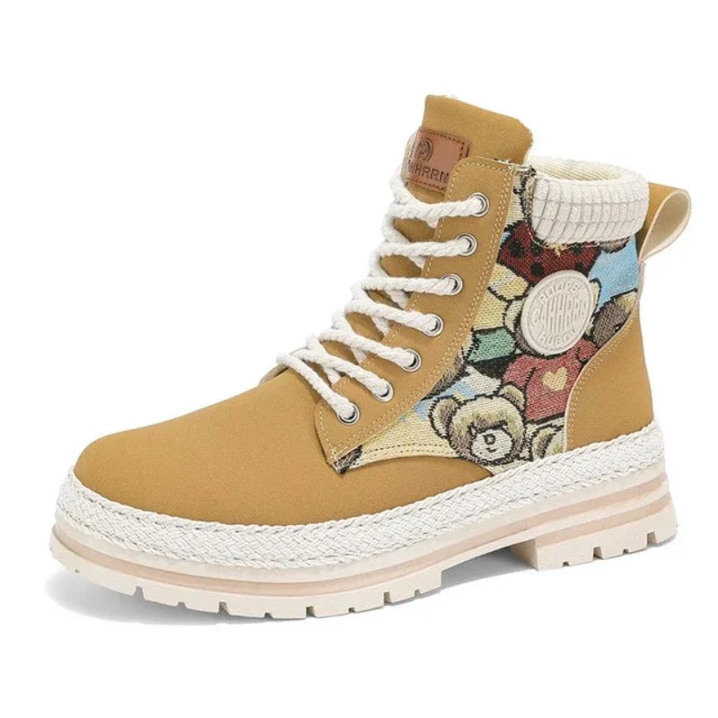 Marko Street Boots - Image 3