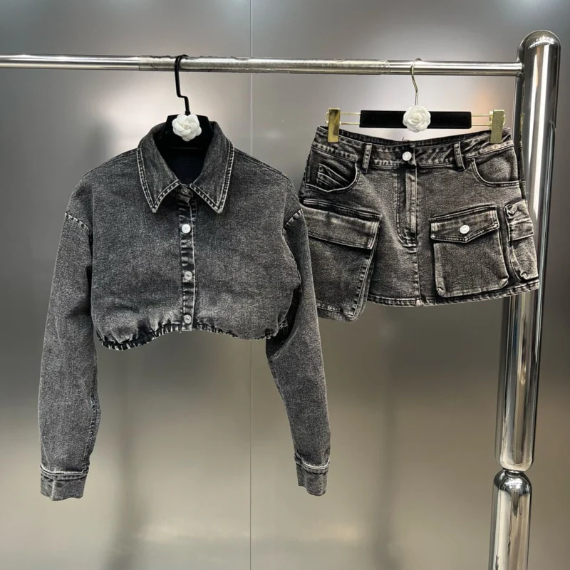 Moonlight Midi Denim Set - Image 2