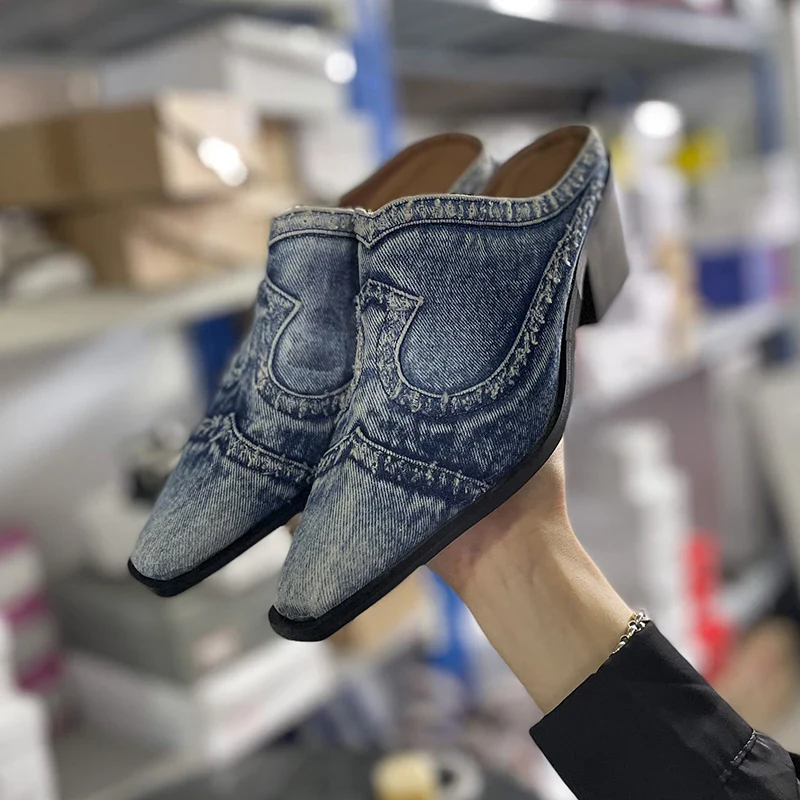Omega Denim Slippers - Image 5