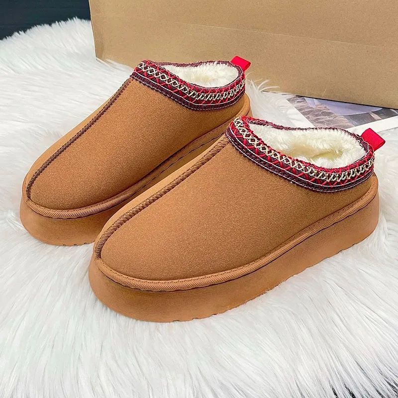 Onyx Winter Slippers - Image 3