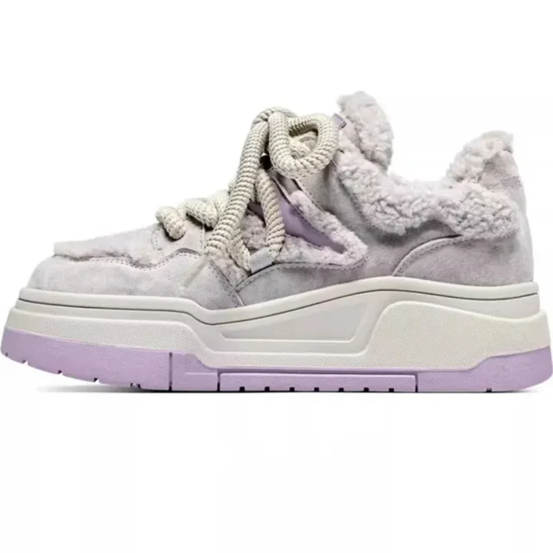 Pando Winter Sneakers - Image 3