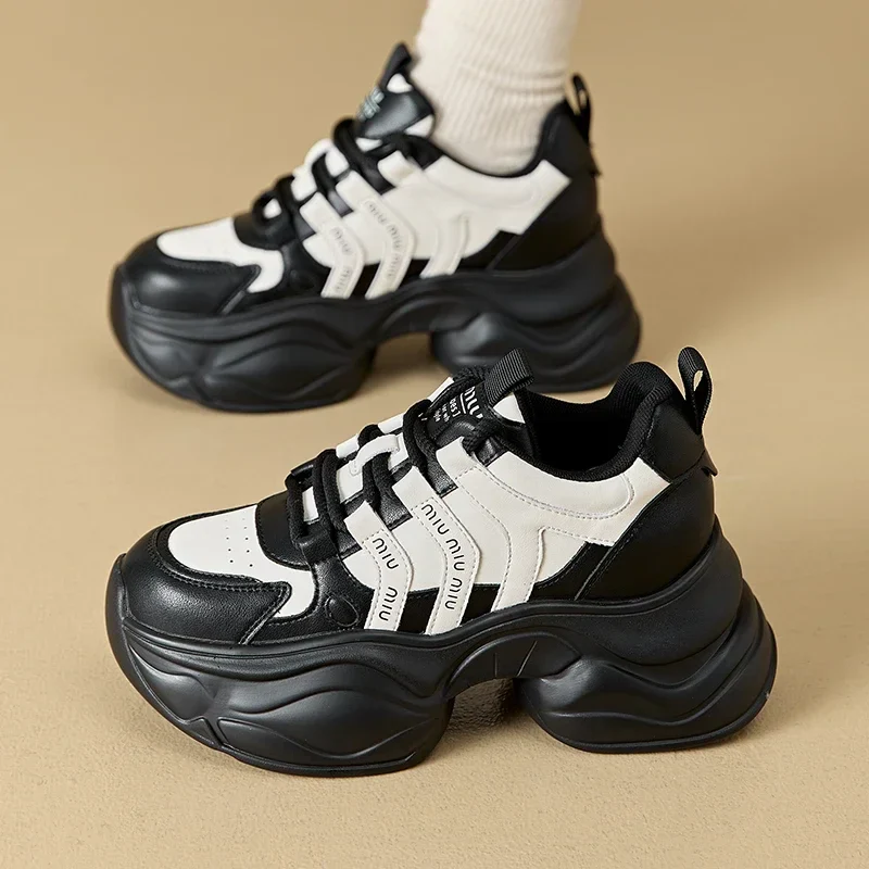 Pulse Pro Chunky Sneakers - Image 3