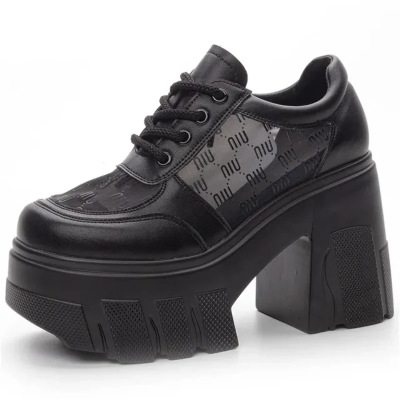 RelishRhythm Boots - Image 2