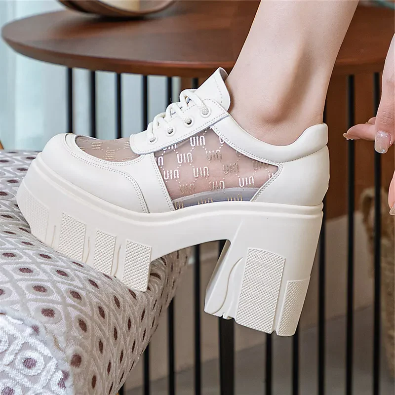 RelishRhythm Boots - Image 7