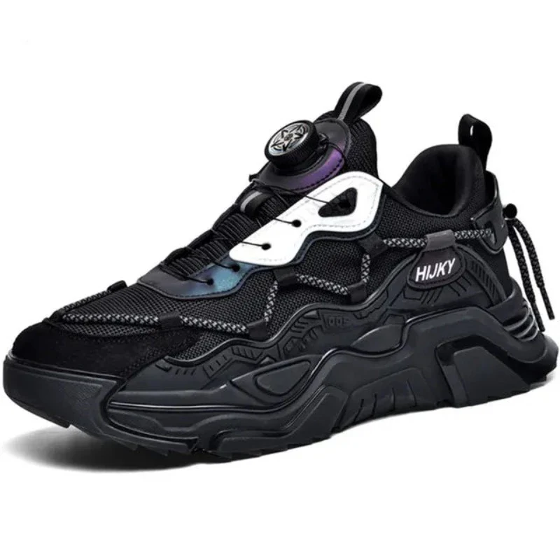 StarLock Street Sneakers - Image 2