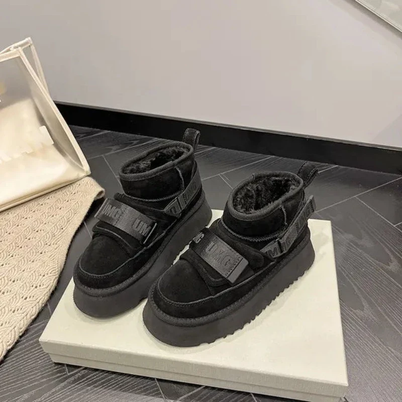U.M.G Fluffy Boots - Image 2
