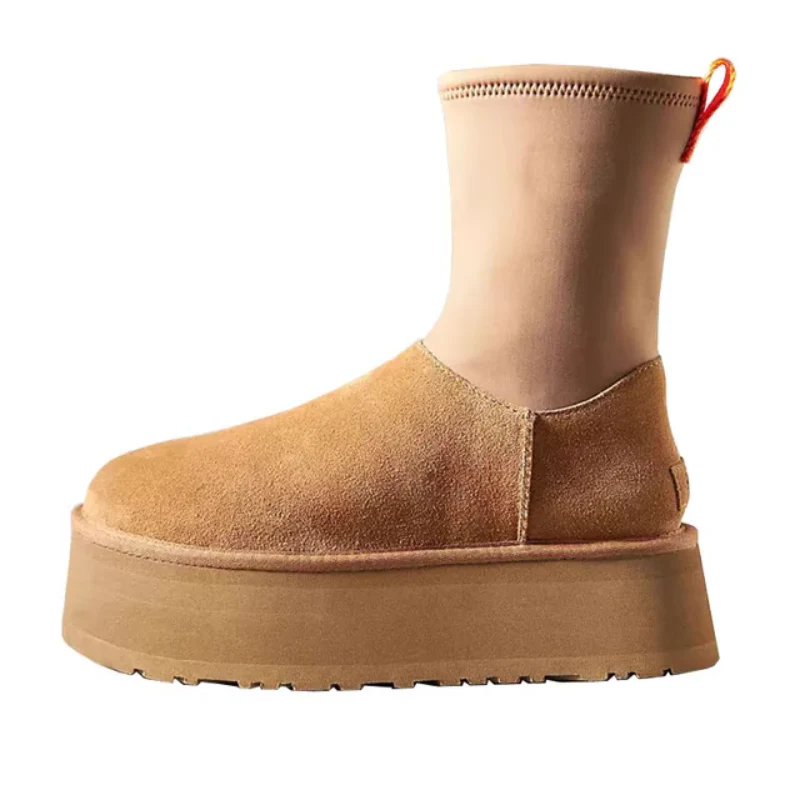 Utah Sock Boots - Image 2