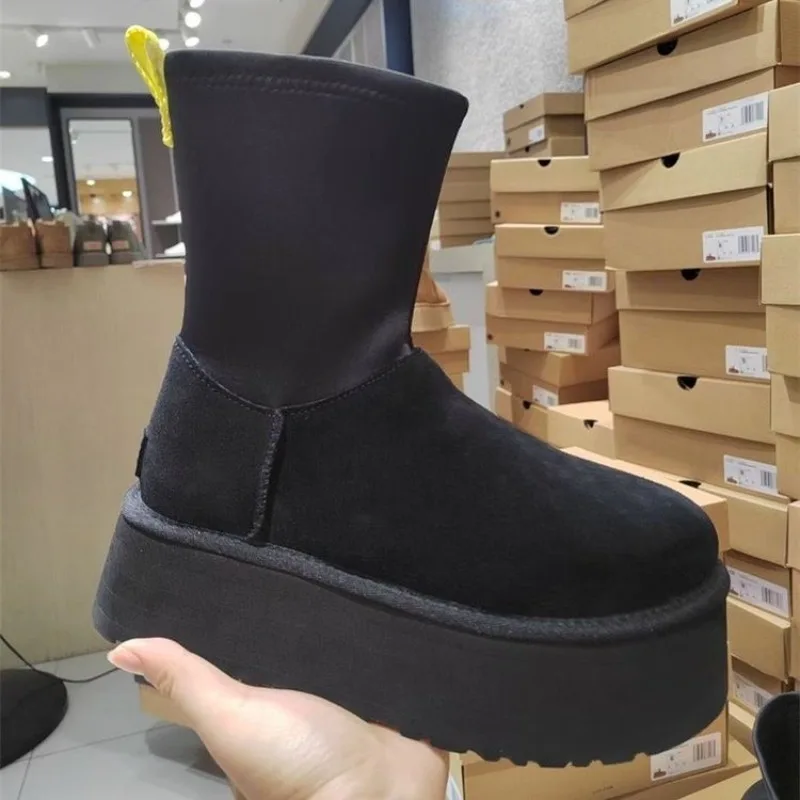 Utah Sock Boots - Image 4